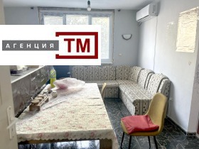  4- | Imot.bg    3