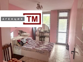  4- | Imot.bg    7