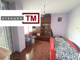  4- | Imot.bg    5