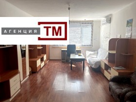  4- | Imot.bg    2