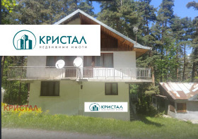 Casa Brestovița, regiunea Plovdiv