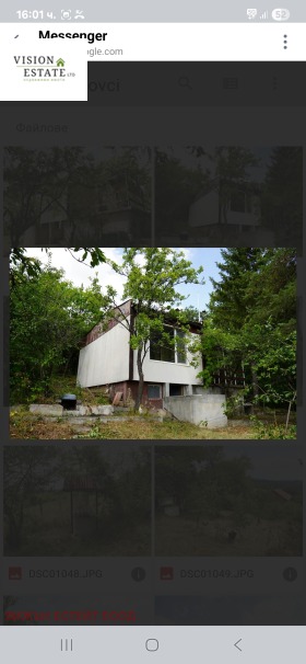 À vendre Maison