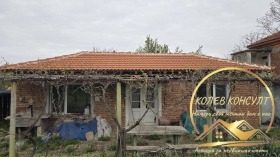 ������� ���� | Imot.bg � ����� ������ 3