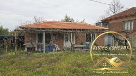 ������� ���� | Imot.bg � ����� ������ 5
