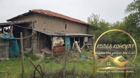 ������� ���� | Imot.bg � ����� ������ 2