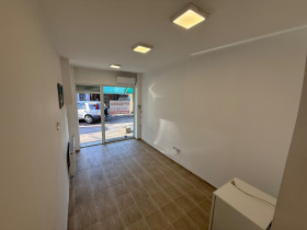 ������� ������� | Imot.bg � ����� ������ 3