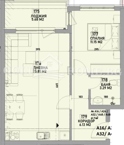 Продава 2-СТАЕН, гр. Пловдив, Южен, снимка 2 - Апартаменти - 56161661