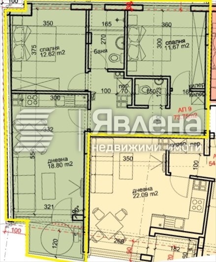 Продава 3-СТАЕН, гр. Варна, Погреби, снимка 9 - Aпартаменти - 49382644