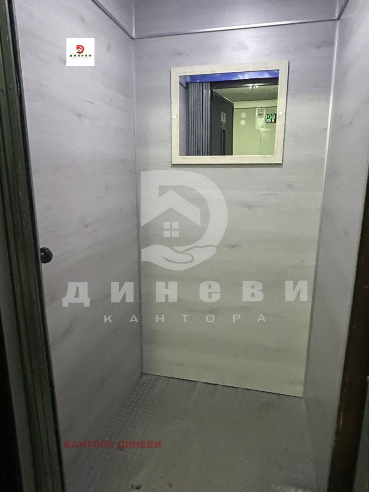 Продава 3-СТАЕН, гр. Стара Загора, Център, снимка 10 - Апартаменти - 55349730