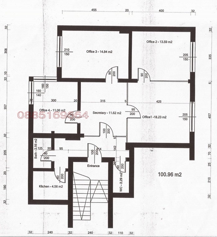 Продава МНОГОСТАЕН, гр. София, Оборище, снимка 2 - Апартаменти - 54366212