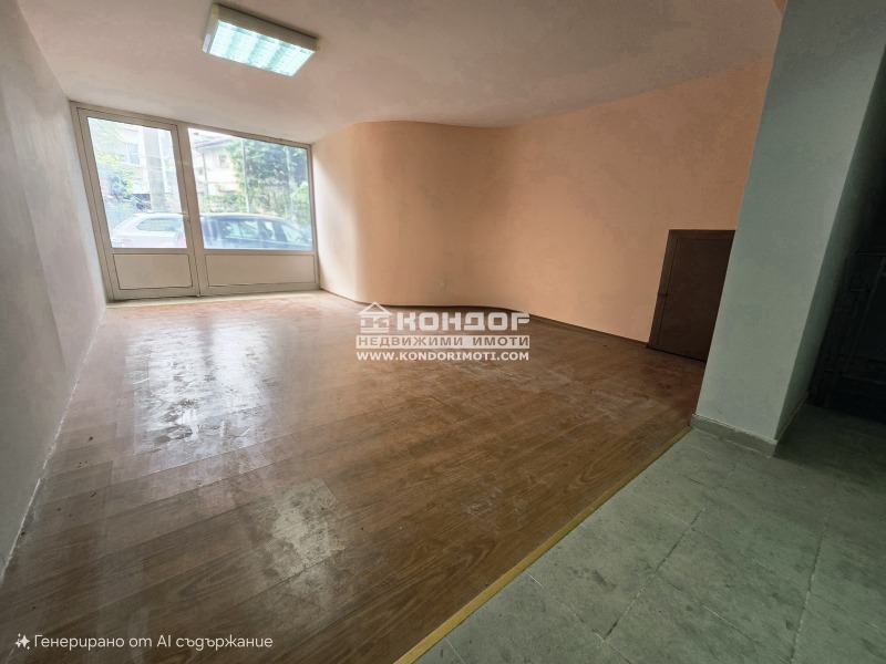 Till salu  Kontor Plovdiv , Karsjijaka , 165 kvm | 84301485 - bild [4]