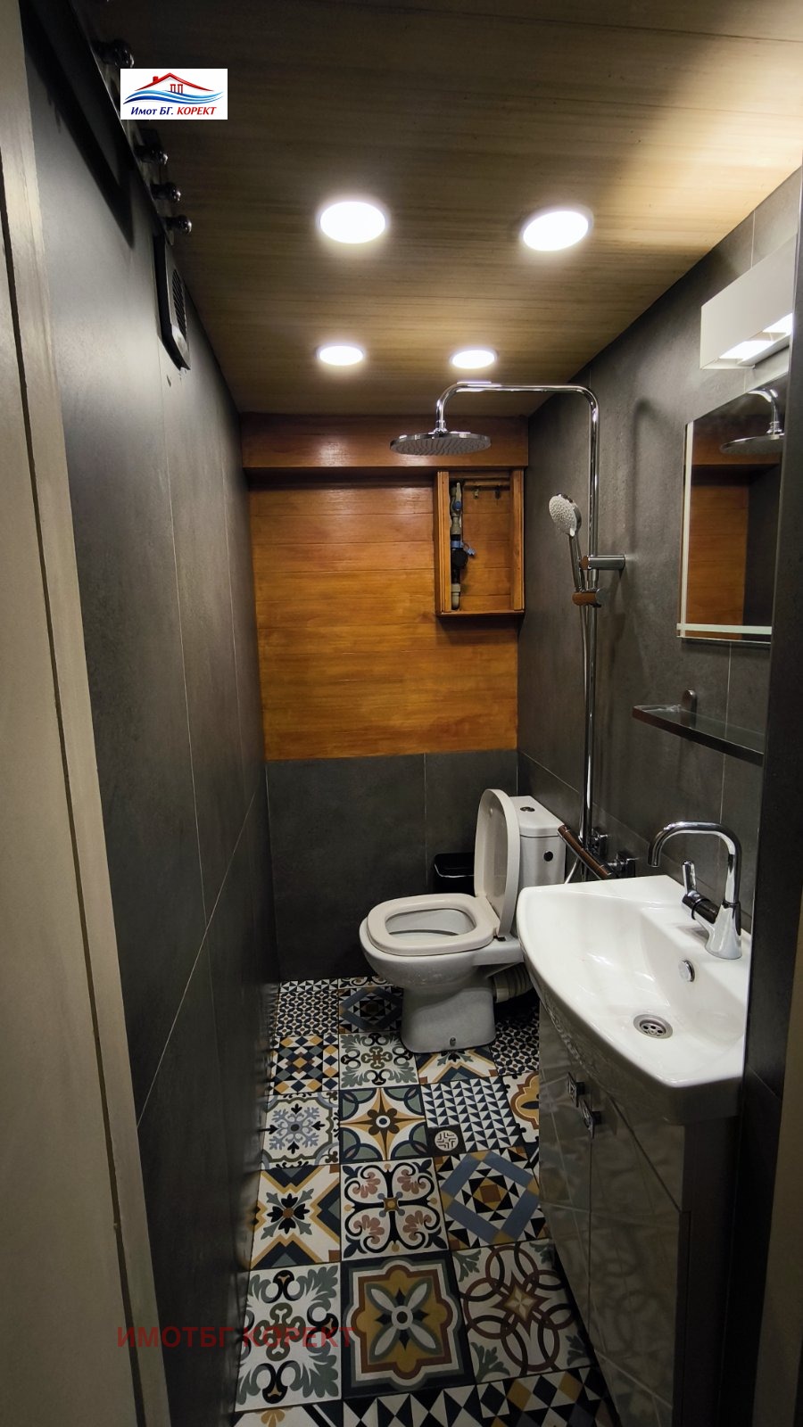 Продава 1-СТАЕН, гр. София, Редута, снимка 7 - Апартаменти - 54106652