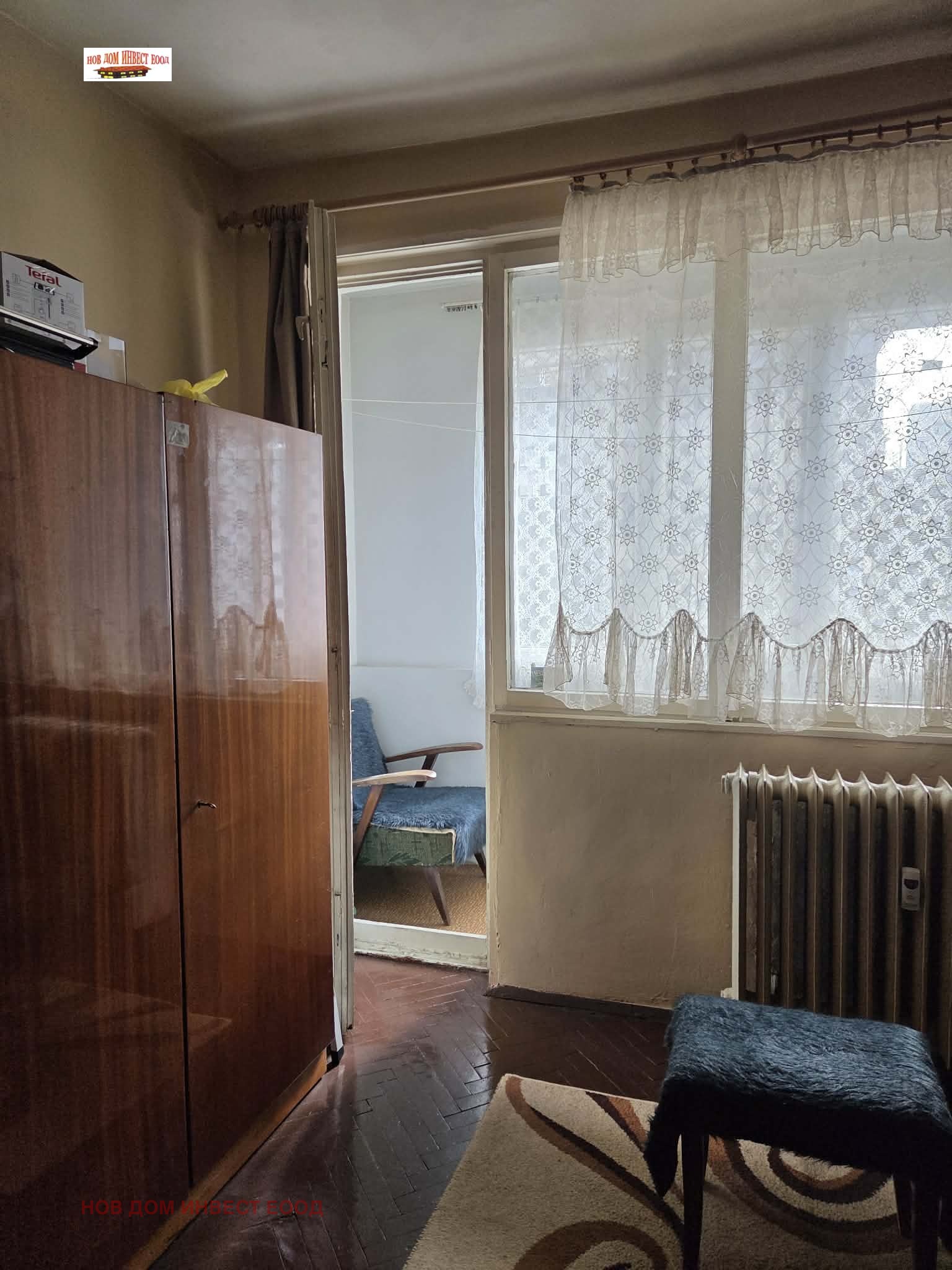 Продава 2-СТАЕН, гр. Перник, Център, снимка 2 - Апартаменти - 53723057