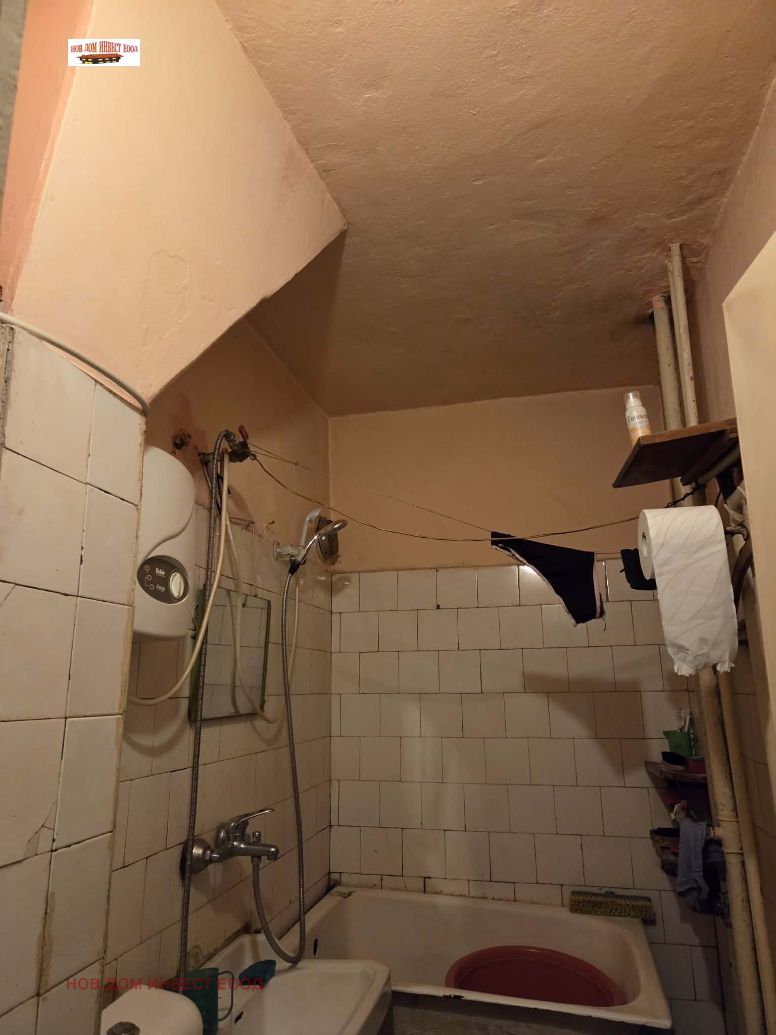 Продава 2-СТАЕН, гр. Перник, Център, снимка 15 - Апартаменти - 53723057