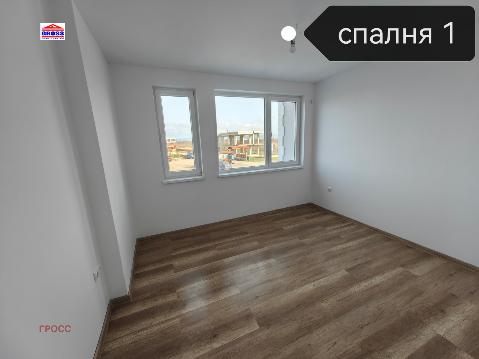 Продава 2-СТАЕН, с. Равда, област Бургас, снимка 7 - Апартаменти - 53878950