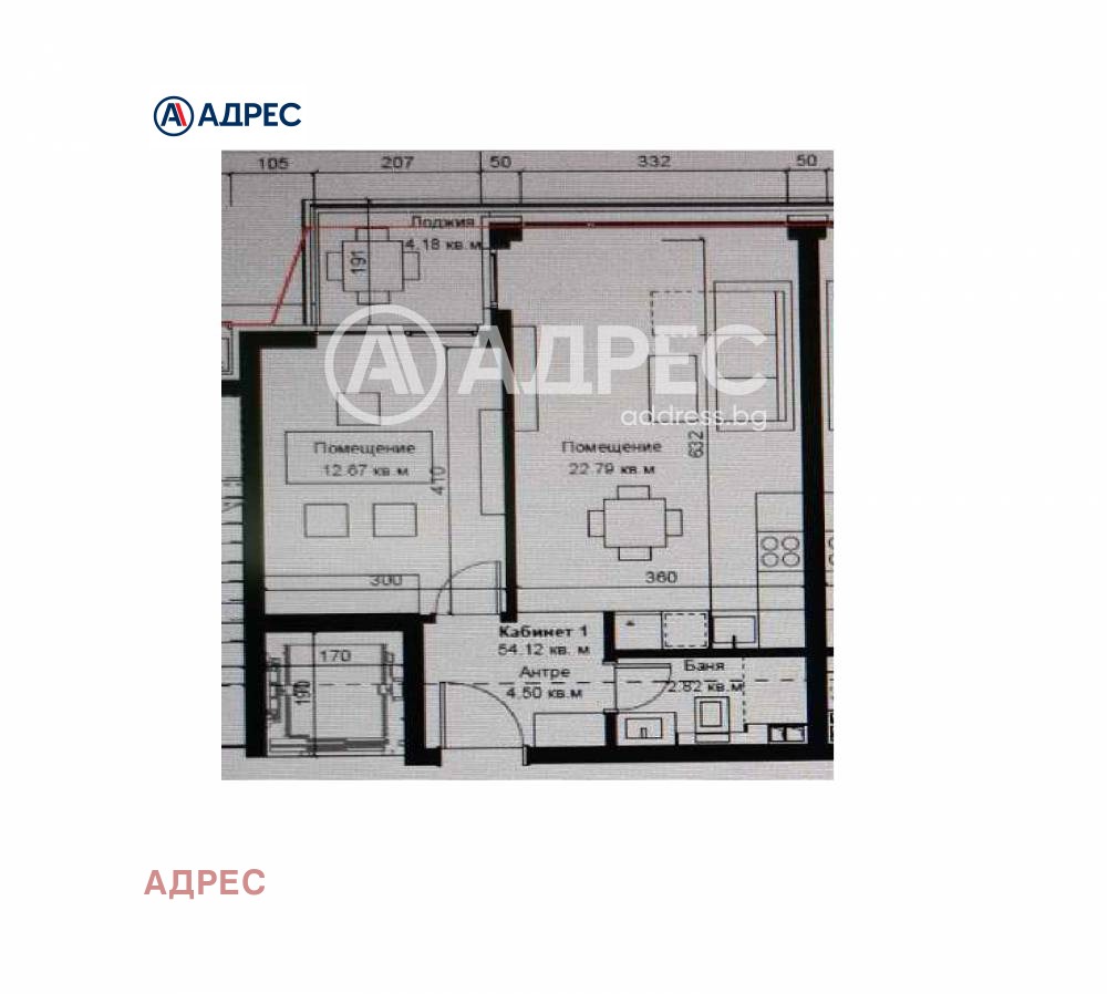 Продава 3-СТАЕН, гр. Варна, Център, снимка 3 - Апартаменти - 53901808