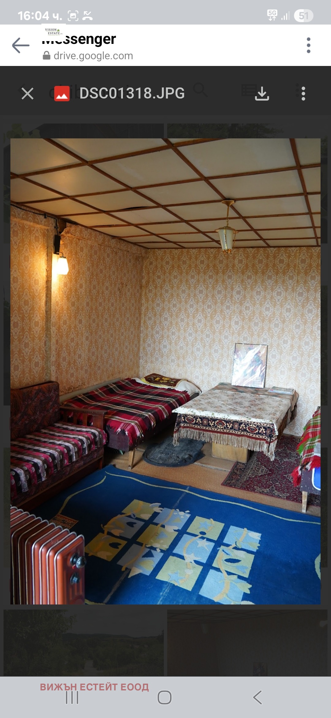 Продава КЪЩА, с. Чибаовци, област София област, снимка 5 - Къщи - 53867438