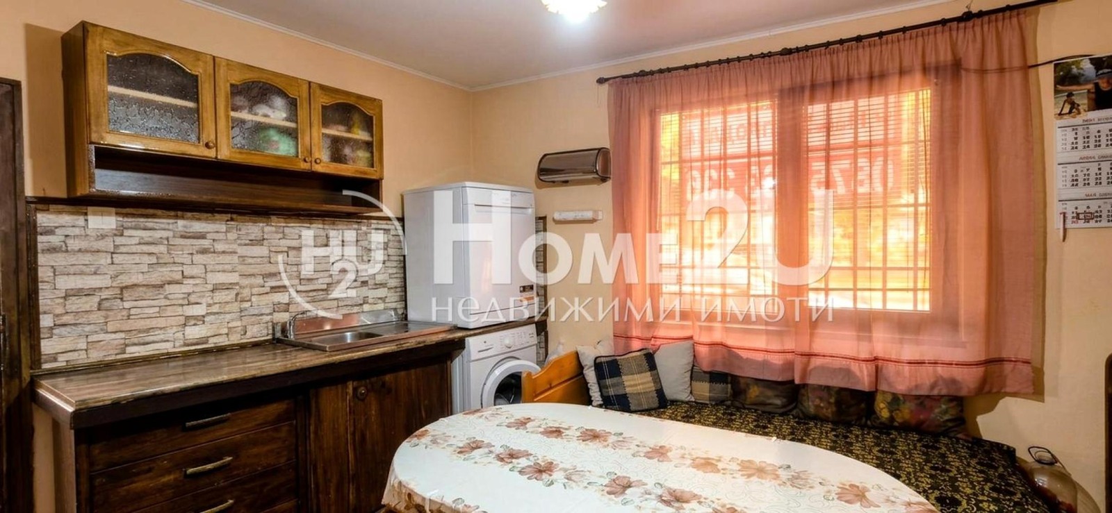 Продава КЪЩА, гр. Перник, Църква, снимка 4 - Къщи - 54617616