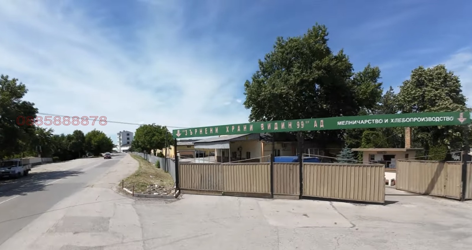 Продава БИЗНЕС ИМОТ, гр. Видин, Промишлена зона - Запад