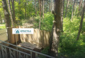 Продава КЪЩА, област Пловдив, с. Брестовица • 73000 € • 83468190 — Holmes.bg