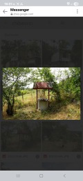 Продава КЪЩА, област София, с. Чибаовци • 44900 € • 18112044 — Holmes.bg