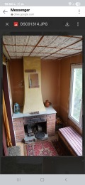 Продава КЪЩА, област София, с. Чибаовци • 44900 € • 18112044 — Holmes.bg
