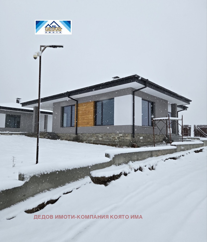 Продава КЪЩА в област Стара Загора, с. Малка Верея - 138 кв.м / 200 000 € » 391 166.00 лв., ДЕДОВ ИМОТИ-КОМПАНИЯ КОЯТО ИМА РЕШЕНИЕ ЗА ВАШИЯ ИМОТ
