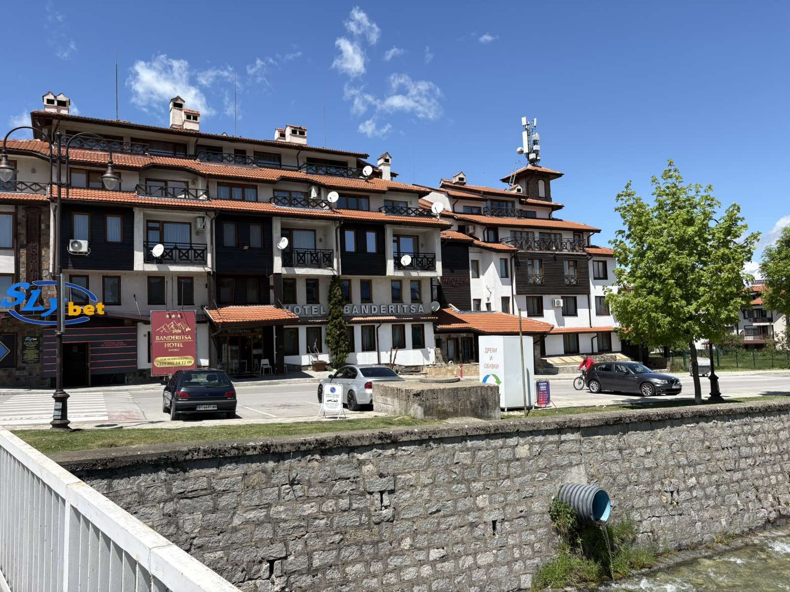 ������� 1-����� | Imot.bg � ����������� 1