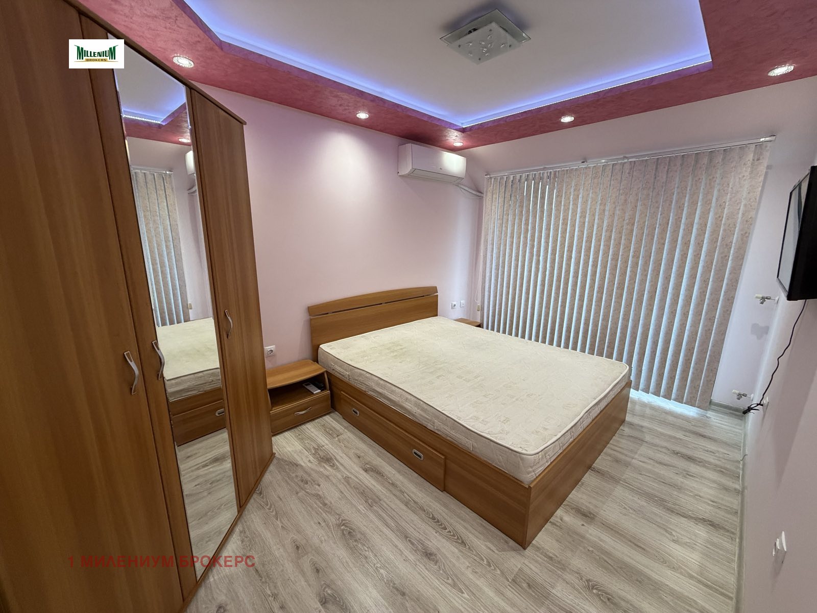 ������� 2-����� | Imot.bg � ����������� 7