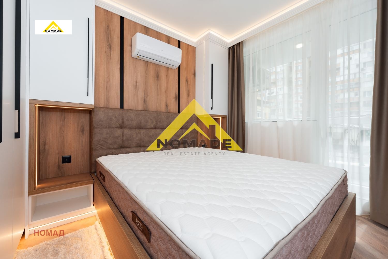 ������� 2-����� | Imot.bg � ����������� 8