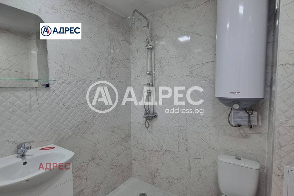 ������� 2-����� | Imot.bg � ����������� 7