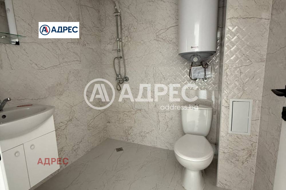 ������� 2-����� | Imot.bg � ����������� 8