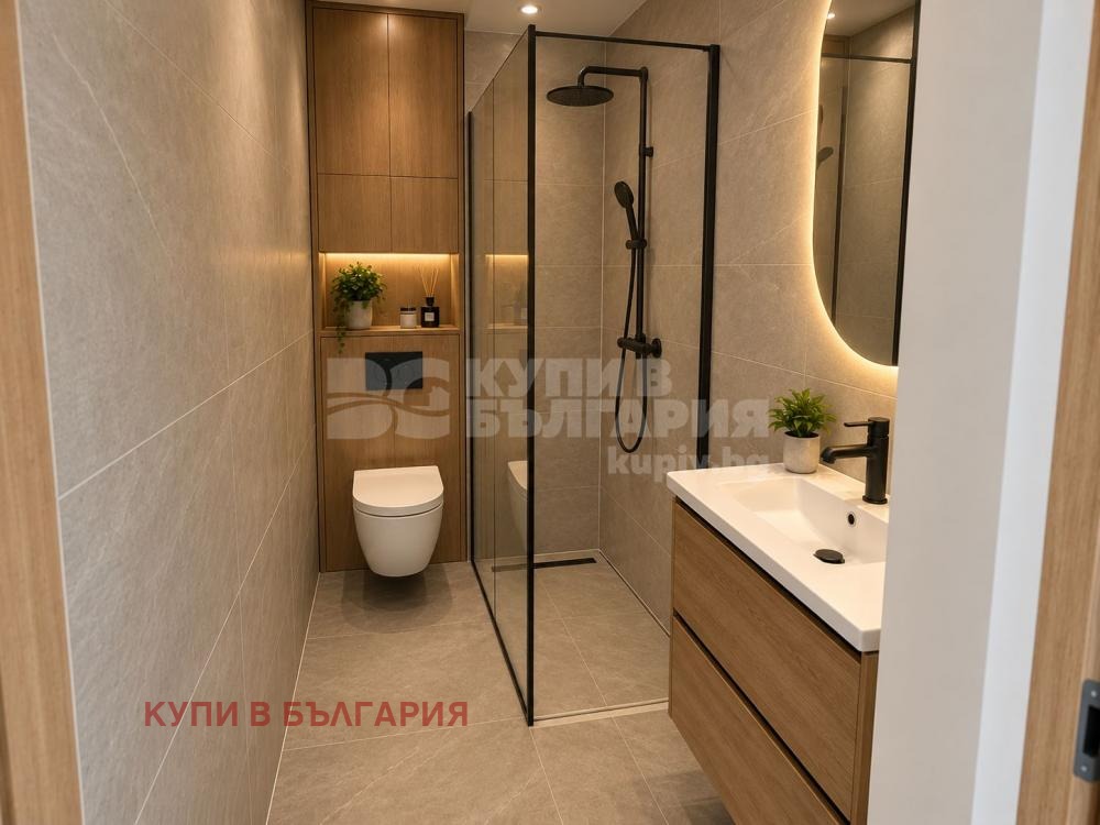 ������� 2-����� | Imot.bg � ����������� 6