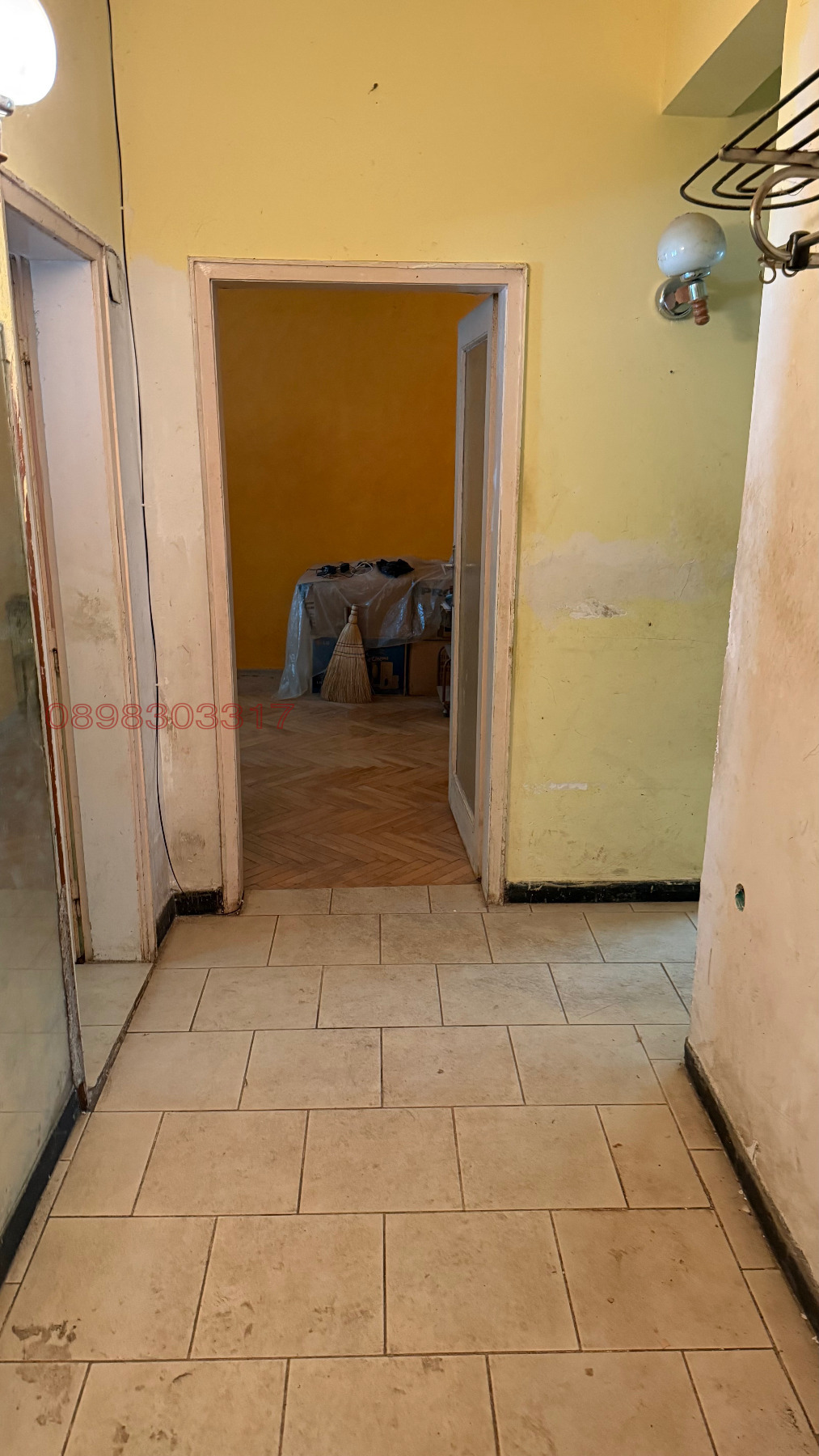 ������� 3-����� | Imot.bg � ����������� 6