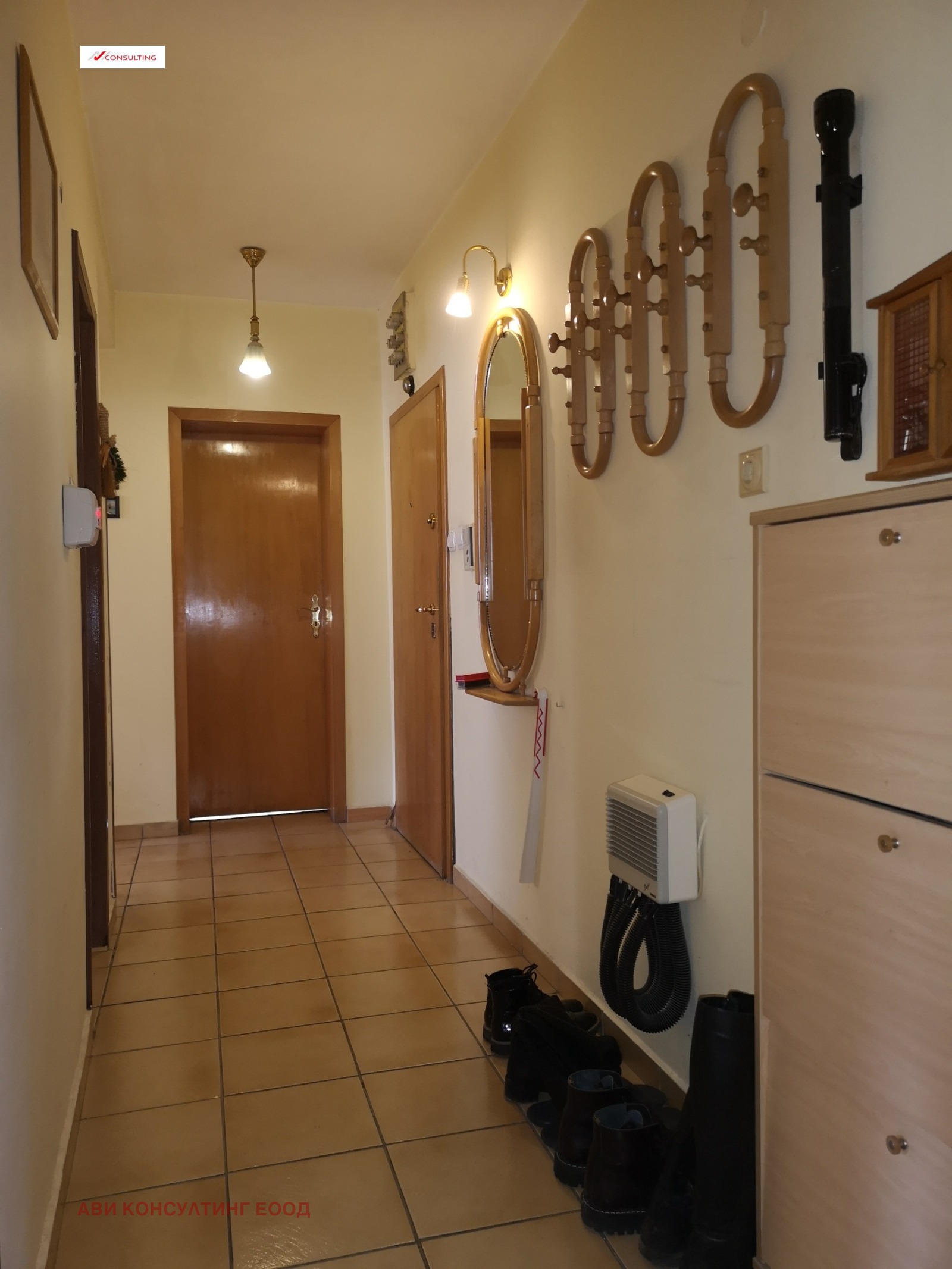 ������� 3-����� | Imot.bg � ����������� 7