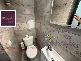 ������� 1-����� | Imot.bg � ����� ������ 4