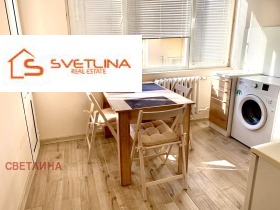 ������� 1-����� | Imot.bg � ����� ������ 6