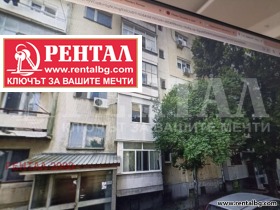 1 chambre Komatevo, Plovdiv 1