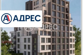 1 dormitor Izgrev, Varna 4