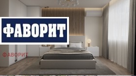  2- | Imot.bg    7