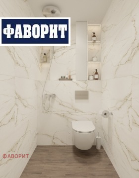  2- | Imot.bg    10