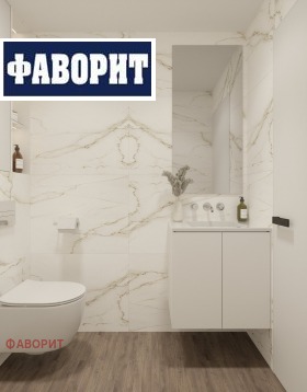  2- | Imot.bg    11