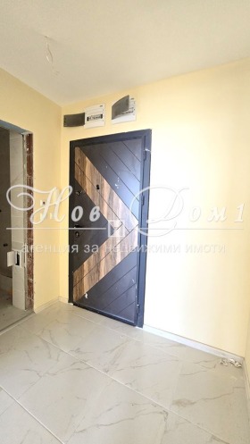  2- | Imot.bg    6