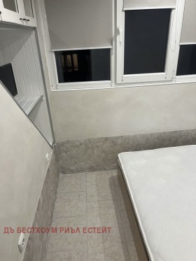 ������� 2-����� | Imot.bg � ����� ������ 5