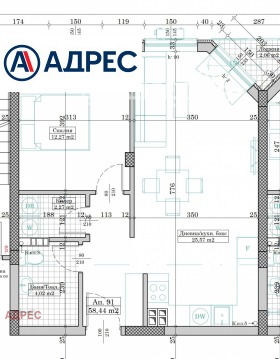 ������� 2-����� | Imot.bg � ����� ������ 4