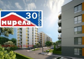  3- | Imot.bg    3