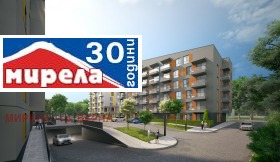  3- | Imot.bg    4