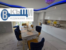  3- | Imot.bg    5