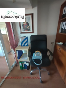 ������� ������, ����� | Imot.bg � ����� ������ 5