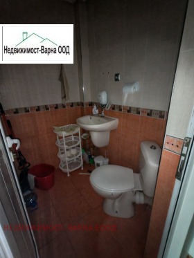 ������� ������, ����� | Imot.bg � ����� ������ 7